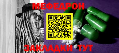 экстази Камень-на-Оби