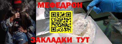мдпв Кизляр