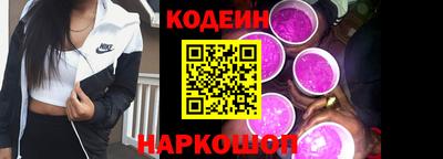 mdma Каменск-Шахтинский