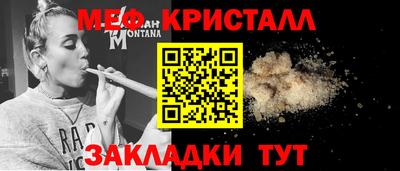 экстази Камень-на-Оби