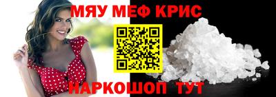 амф Кизилюрт