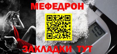 экстази Камень-на-Оби