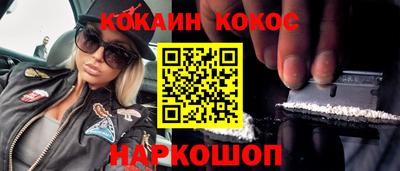 мдпв Кизляр