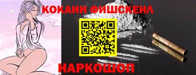 мдпв Кизляр