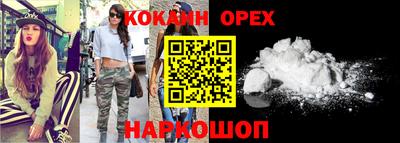 mdpv Керчь