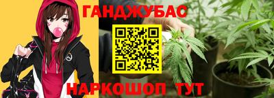 экстази Камень-на-Оби