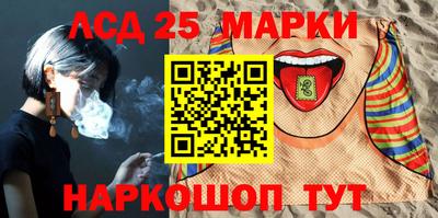 mdma Каменск-Шахтинский