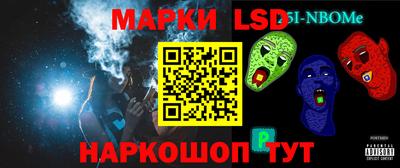 mdma Каменск-Шахтинский