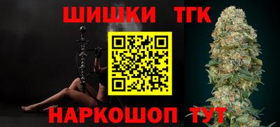 mdma Каменск-Шахтинский