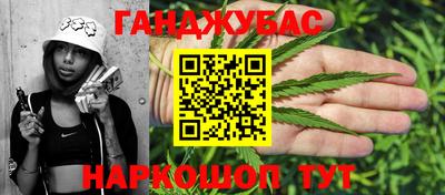 трава Каменск-Уральский