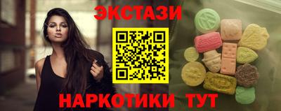 mdpv Керчь