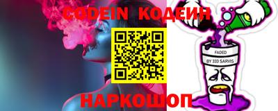 экстази Камень-на-Оби