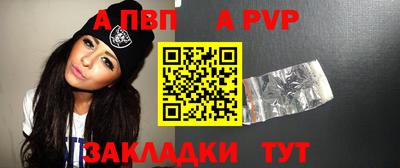 трава Каменск-Уральский