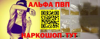 амф Кизилюрт
