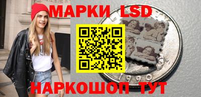mdpv Керчь