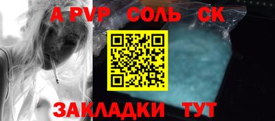 амф Кизилюрт