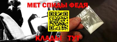 трава Каменск-Уральский