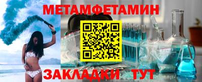 экстази Камень-на-Оби