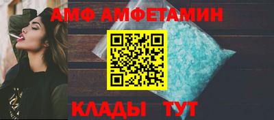 mdpv Керчь