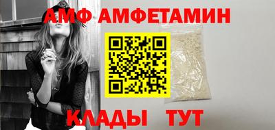 мдпв Кизляр