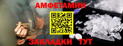 мдпв Кизляр