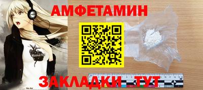амф Кизилюрт