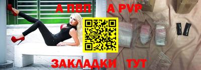 mdpv Керчь
