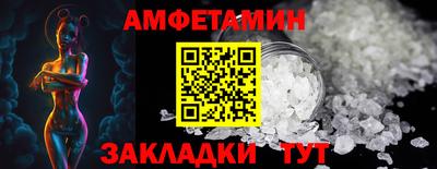 трава Каменск-Уральский
