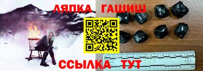 амф Кизилюрт