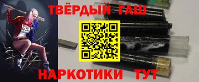 амф Кизилюрт