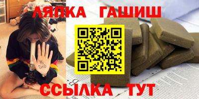 амф Кизилюрт