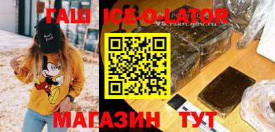 мдпв Кизляр