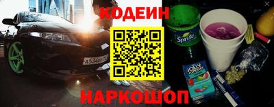 мдпв Кизляр