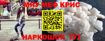 трава Каменск-Уральский